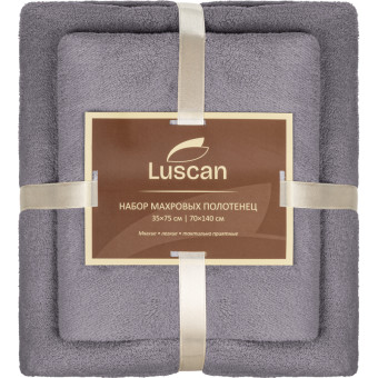Набор полотенец махровых из микрофибры Luscan 2 штуки в упаковке  35x75/70x140 см 300 г/кв.м серые