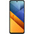 Смартфон Xiaomi Poco M6 256 ГБ серебристый (56258)