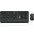 Комплект беспроводной клавиатура и мышь Logitech MK540 Advanced (920-008686)