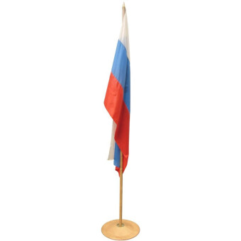 Флаг России напольный с флагштоком (сосна, 395х395х2300 мм)