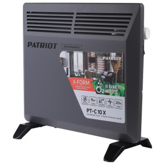 Конвектор напольный Patriot PT-C 10 X серый (1000 Вт, с терморегулятором, 633307302)