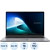 Ноутбук Asus ExpertBook P1 P1503CVA-S70986 15.6" серый Intel Core i5  13420H/16 ГБ/SSD 512 ГБ (90NX0881-M012W0)
