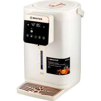 Термопот Brayer BR6004 бежевый