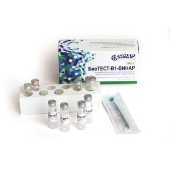Индикатор стерилизации Винар БиоТест-В1 без журнала (6 штук в упаковке)