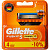 Сменные кассеты для бритья Gillette Fusion Power (4 штуки в упаковке)
