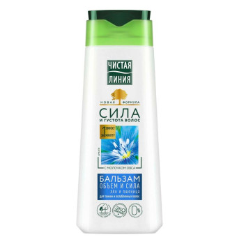 Бальзам Чистая линия Объем и сила для ослабленных волос 230 мл