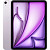 Планшет Apple iPad Air 11 256 Гб фиолетовый (MUWK3ZP/A)