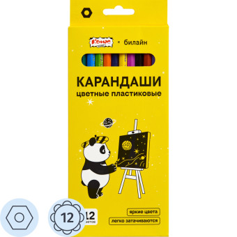 Карандаши цветные Комус Класс x билайн Класс Панда Художник 12 карандашей 12 цветов