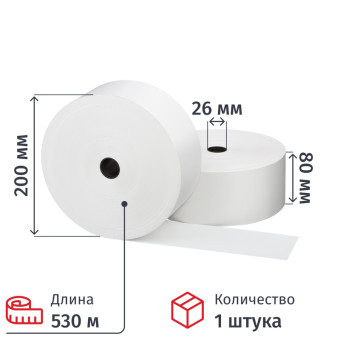 Чековая лента из термобумаги Комус 80 мм намотка 530 м диаметр 200 мм  втулка 26 мм