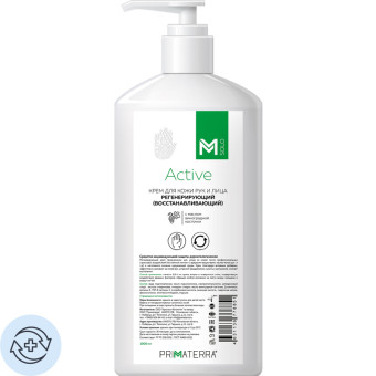 Крем для рук и лица М Solo Active регенерирующий с дозатором 1 л