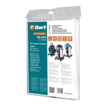 Комплект мешков пылесборных для пылесоса Bort BB-60U (5 штук) (91275943)