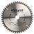 Диск пильный по дереву Sturm! 250x30/20 мм (9020-250-32-48T)