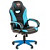 Кресло игровое Easy Game 690 TPU чёрное/синее (экокожа/ткань, пластик)