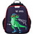 Ранец №1 School Basic Dino Style анатомический синий с двумя отделениями