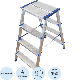 Стремянка алюминиевая двусторонняя 2х4 ступени Tarko (T-14204)