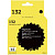Картридж струйный T2 132 IC-H9362 для HP черный совместимый