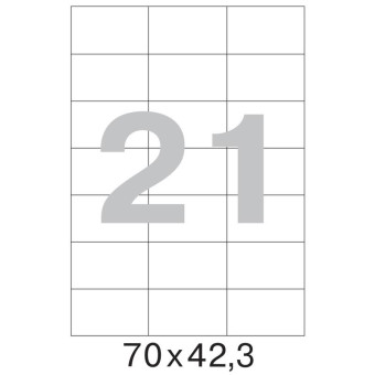 Этикетки самоклеящиеся Office Label эконом 70х42.3 мм белые (21 штука на листе А4, 50 листов в упаковке)