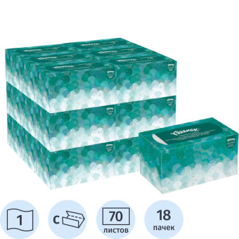 Полотенца бумажные листовые Kimberly Clark Kimberly-Clark С-сложение 1-слойные белые 18 пачек по 70 листов (1126)
