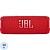 Акустическая система JBL Flip 6 красная (JBLFLIP6RED)