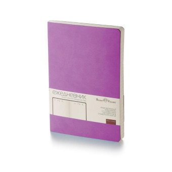 Ежедневник недатированный Bruno Visconti Megapolis Flex искусственная кожа A5 136 листов фиолетовый (140x210 мм)