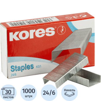Скобы для степлера Kores №24/6 с никелевым покрытием (1000 штук в упаковке)