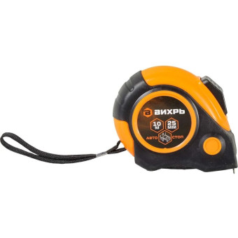 Рулетка Вихрь 10 м х 25 мм с автостопом в прорезиненном корпусе (73/11/1/6)