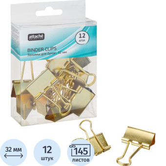 Зажимы для бумаг Attache Selection 32 мм золотые (12 штук в упаковке)