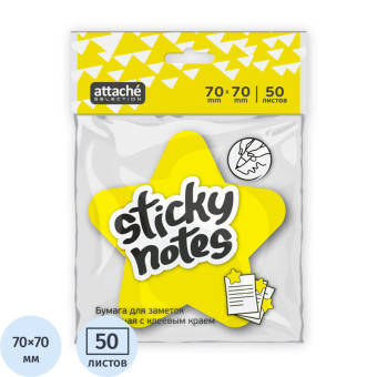 Стикеры фигурные Attache Selection Звезда 70х70 мм неоновые желтые (1 блок на 50 листов)