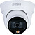IP-камера Dahua DH-IPC-HDW1239T1P-LED-0280B-S6