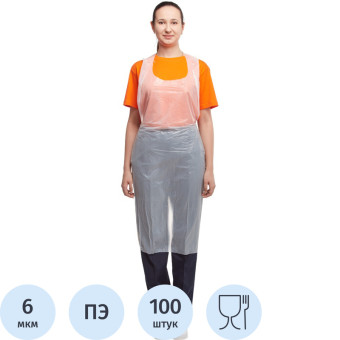 Фартук одноразовый ГПФКб-Пэ68/110Эк 68x110 см полиэтиленовый 6 мкм  прозрачный в пласте (100 штук в упаковке)