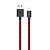 Кабель Pero USB A - Lightning 1 м (4603740875943)