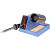Паяльная станция мини цифровая  в кейсе KRAFTOOL KS-15,90-480C,135Вт,55346