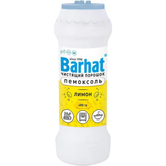 Универсальное чистящее средство Бархат Пемоксоль лимон порошок 480 г