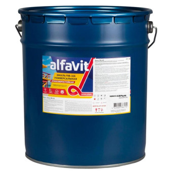 Эмаль универсальная Альфа серая глянцевая 20 кг