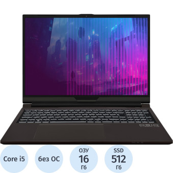 Ноутбук игровой OSIO CyberLine C160i-003 16" Brown Intel Core i5  12600H/16 ГБ/SSD 512 ГБ/nVidia GeForce RTX 4060 (C160I-003)