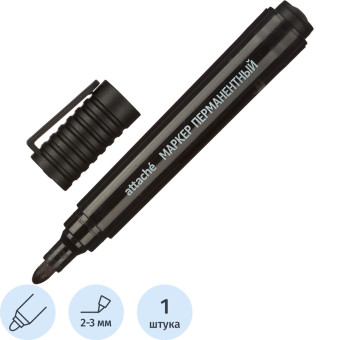 Маркер перманентный  полулаковый  Attache Economy черный (толщина линии  2-3 мм) круглый наконечник