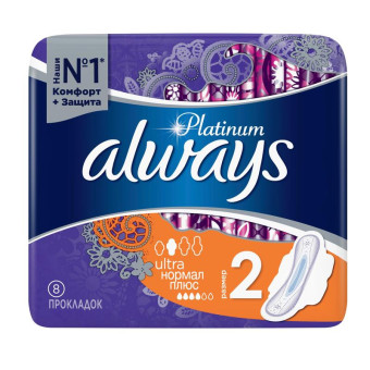 Прокладки женские гигиенические Always Ultra Platinum Normal Plus Single (8 штук в упаковке)
