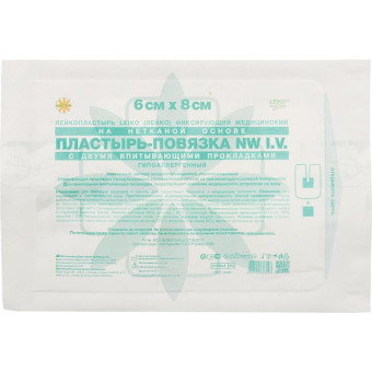 Пластырь-повязка Leiko plaster IV для фиксации катетеров 6х8 см с двумя подушками