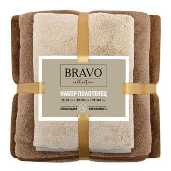 Набор полотенец микрофибра Сванк 3 штуки 35x75/50x90/70x140 см 300 г/кв.м бежевые