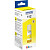 Чернила Epson T06C44A C13T06C44A желтые оригинальные