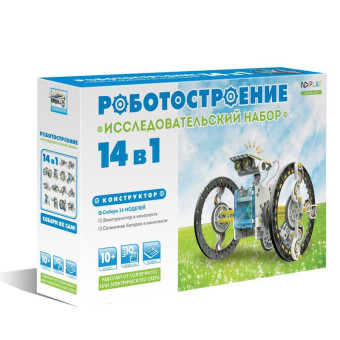 Конструктор NDPlay Робототехника Роботостроение 14 в 1 (на солнечной батарее)