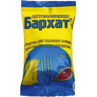 Средство для удаления накипи Бархат порошок 100 г