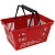 Корзина покупательская с двумя ручками на 22 л (красная, 5 штук в упаковке)