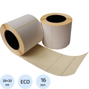 Термоэтикетки 58х30 мм ЭКО (диаметр втулки 40 мм, 16 рулонов по 900  этикеток)