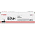 Картридж лазерный Canon 045H BK 1246C002 черный оригинальный повышенной  емкости