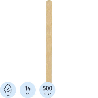 Размешиватель одноразовый деревянный Комус бежевый 140 мм (500 штук в  упаковке)