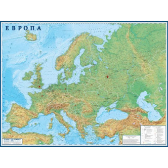 Настенная политико-физическая карта Европы 1:3.8 млн