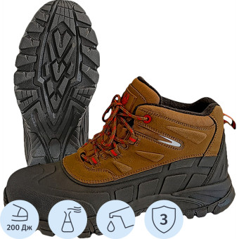 Ботинки рабочие Скорпион Жук нитрил из пластика/микрофибры с композитным  подноском коричневые (размер 40)