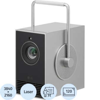 Проектор LG CineBeam Q HU710PB-GL