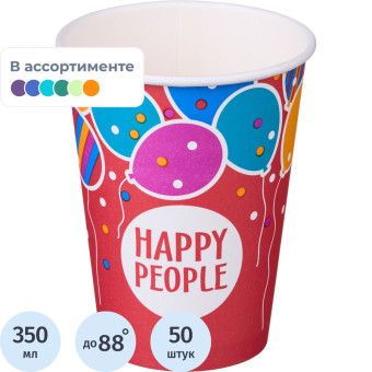 Стакан одноразовый бумажный Комус Happy People 370/350 мл (50 штук в упаковке)